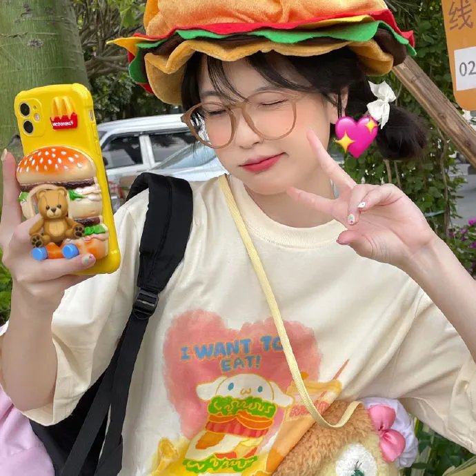 我想念我自己